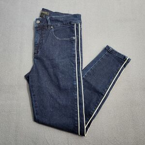 Ann Taylor Women 4 Mid Rise Dark Wash Glitter Striped Skinny Jeans